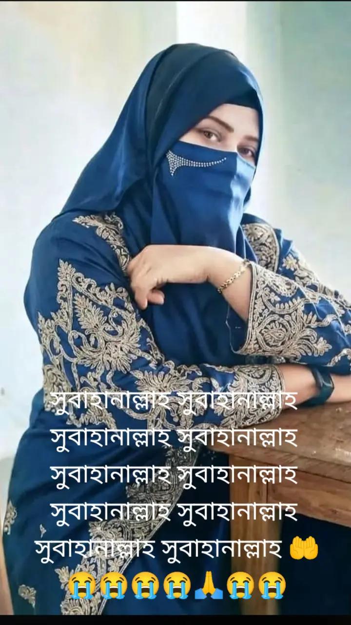 @দুষ্টু মেয়ে সুমি