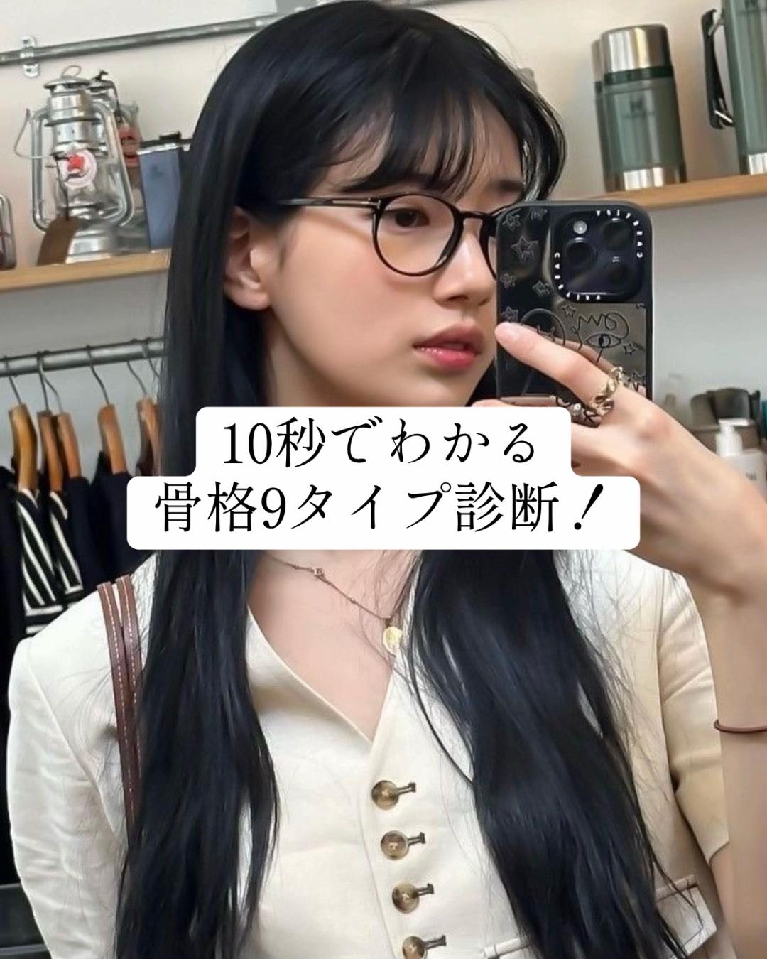 @アヤ