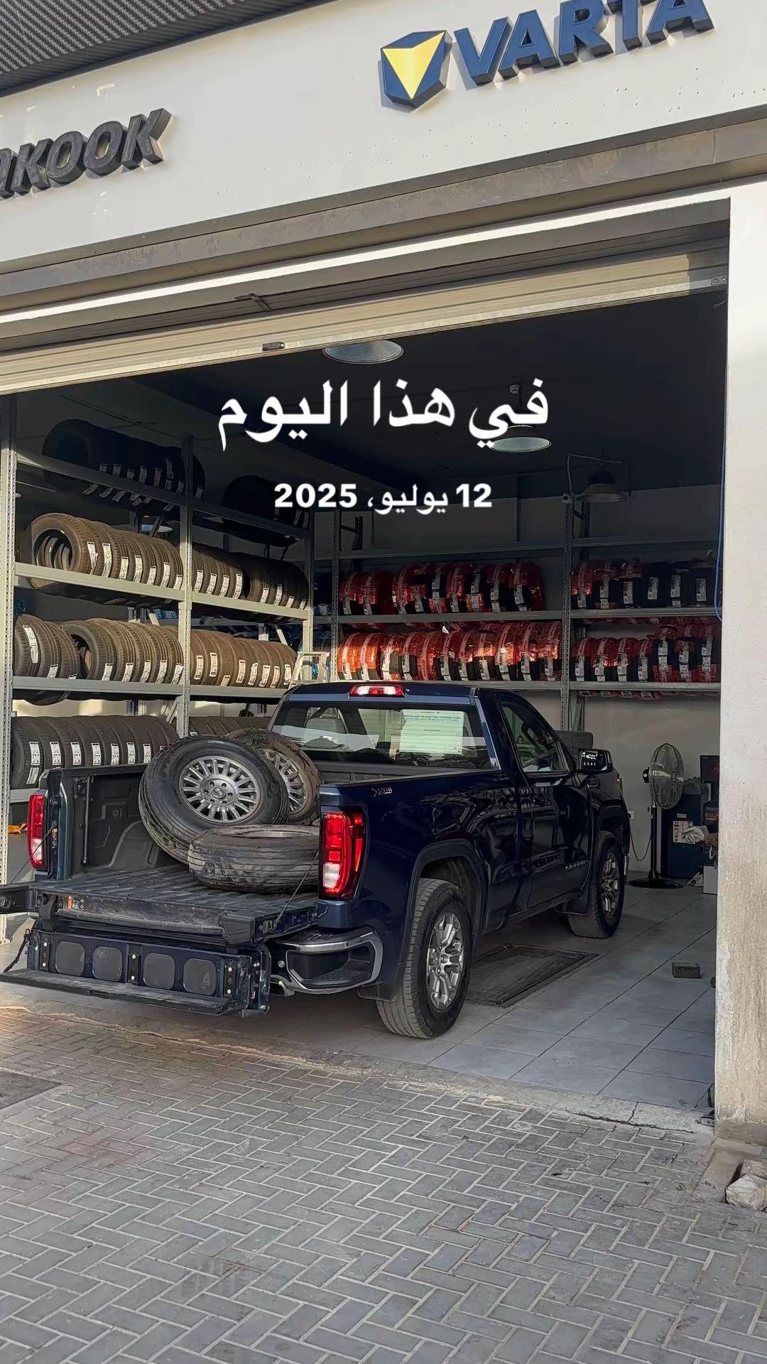 @Bin Nahit.
