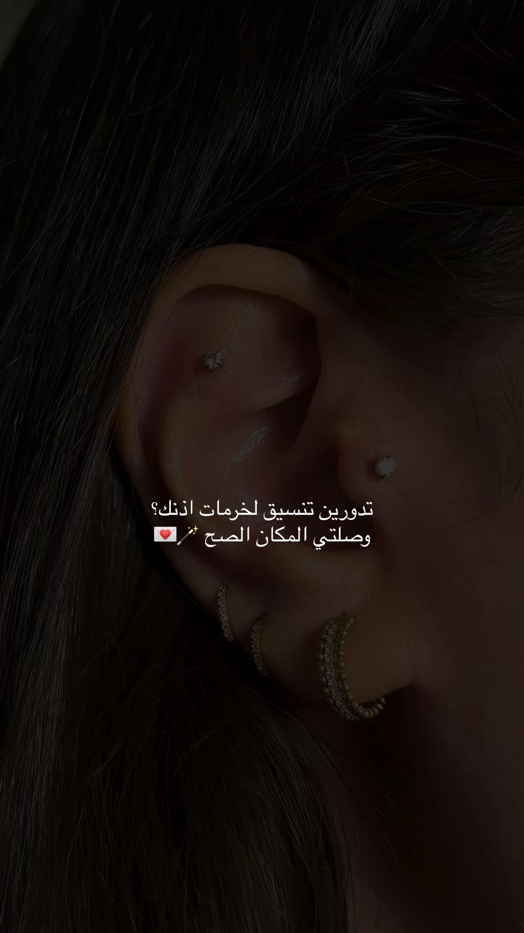 @Suhana Jewels