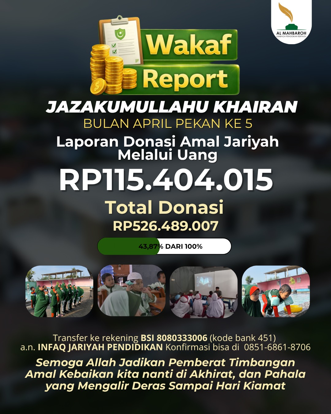 @almahbaroh