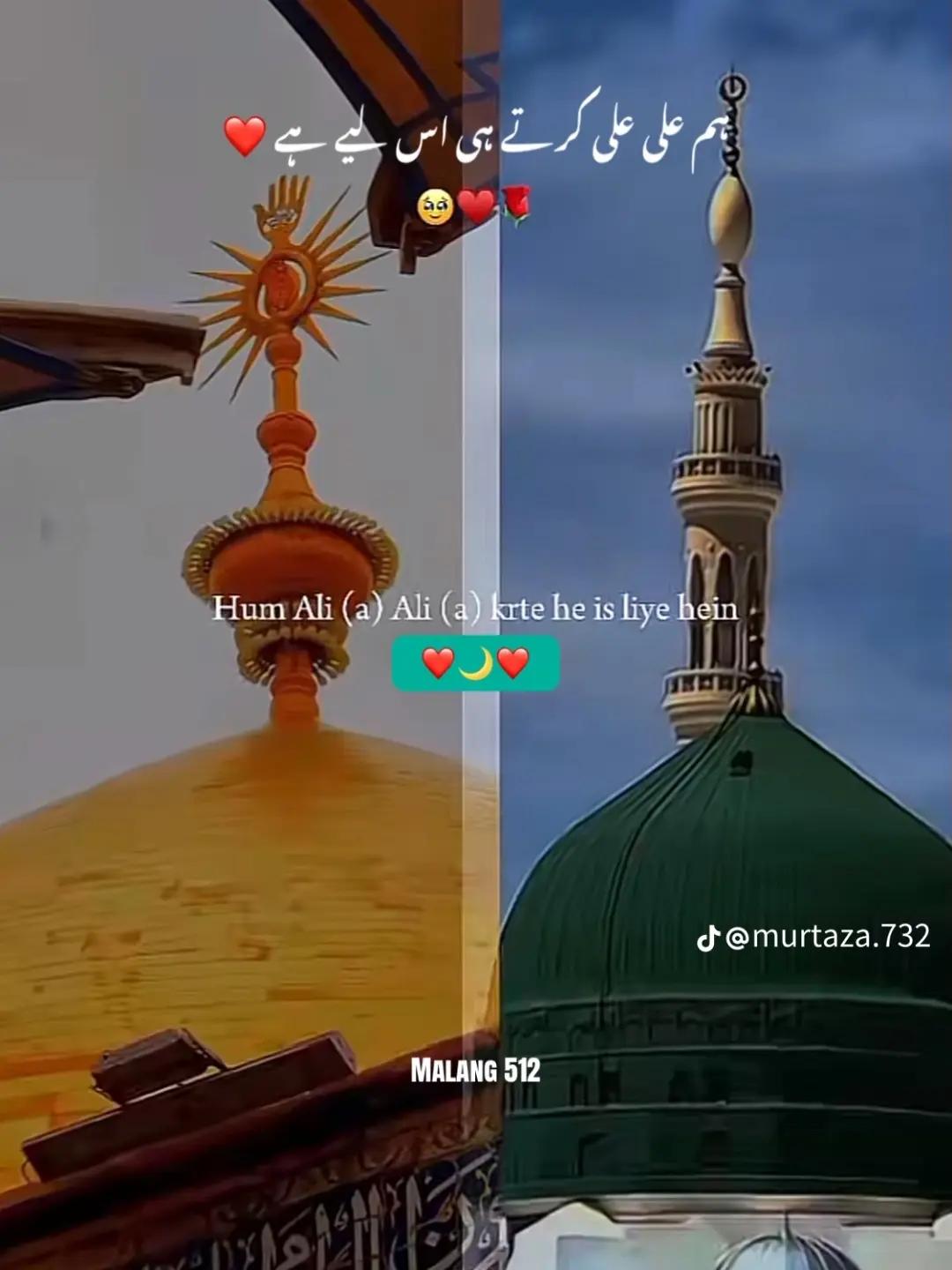@Mr iqbal tiktok star