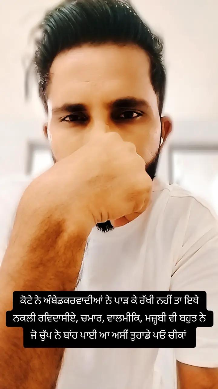 @BABBU OFFICIAL