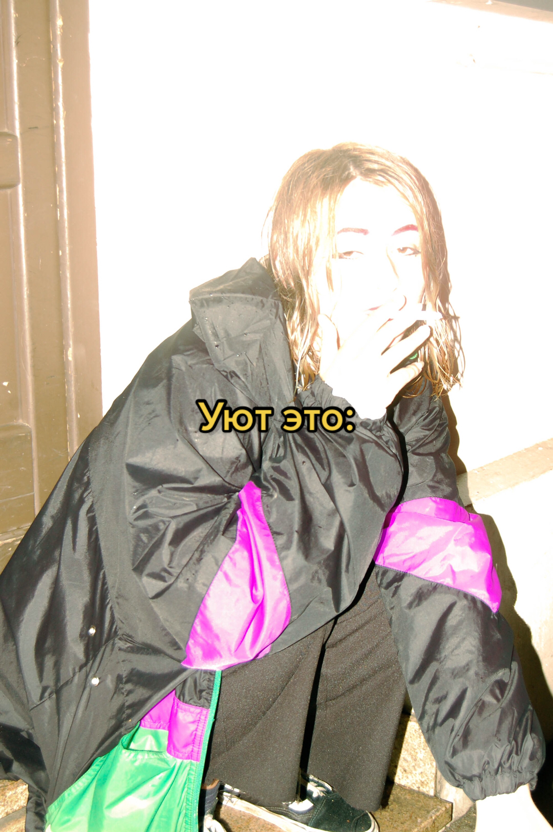 @Щебече радіомаяк