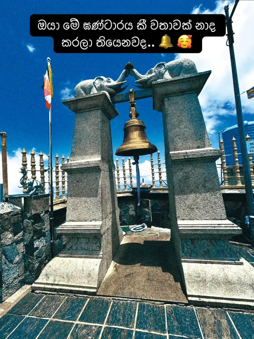 @Tharinduofficial123