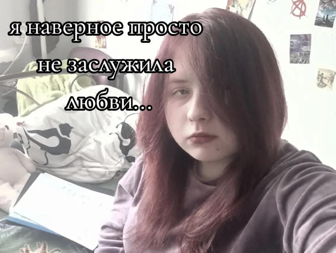 @Лис в ре миноре