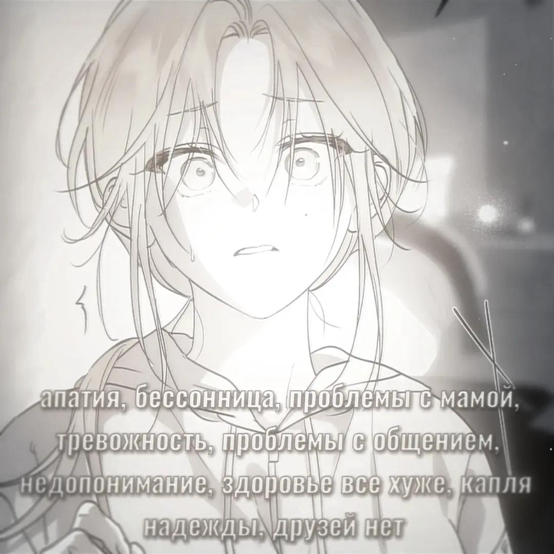 @(🈀)⎯࣭ ִׁᛝ. 𝙇𑜅𝕧𝓚𑜅 ⋮ ִུ