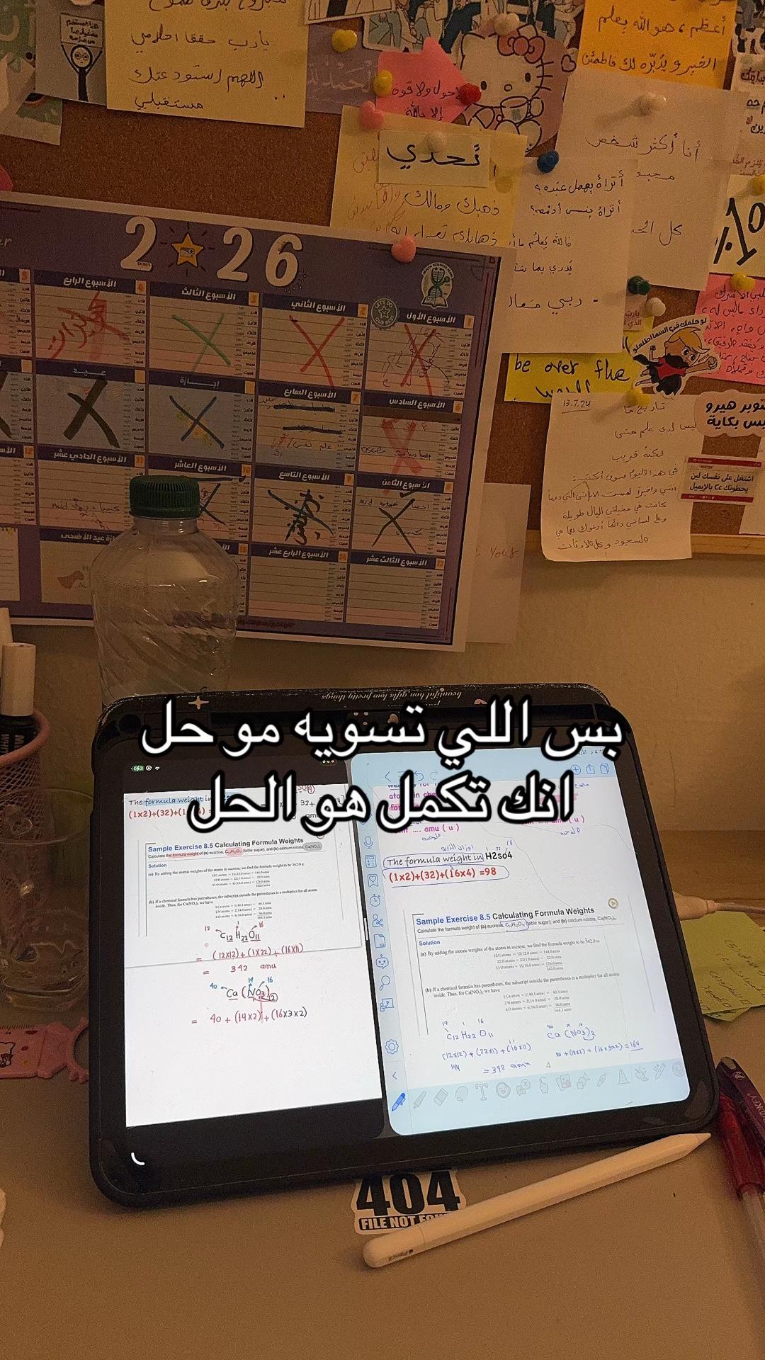 @معضله💪🏻🎀