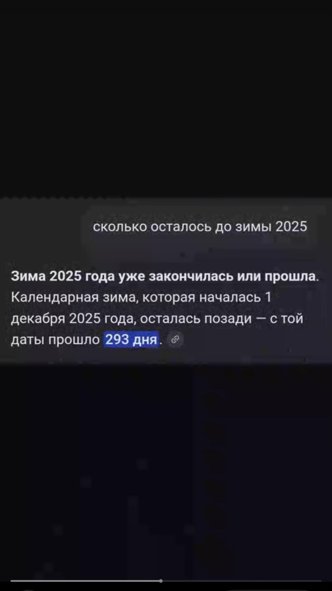 @Милкивей