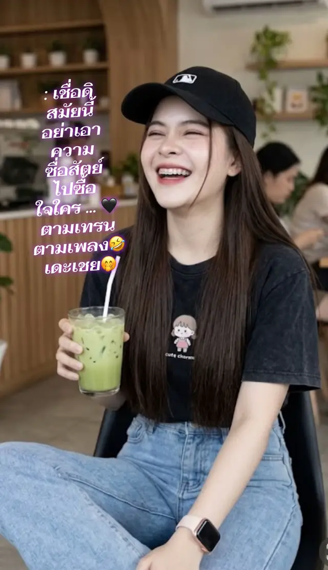 @🍮 𝒫𝓊𝒹𝒹𝒾𝓃ℊ 𝒞𝒽ℯℯ𝓈ℯ 🧀