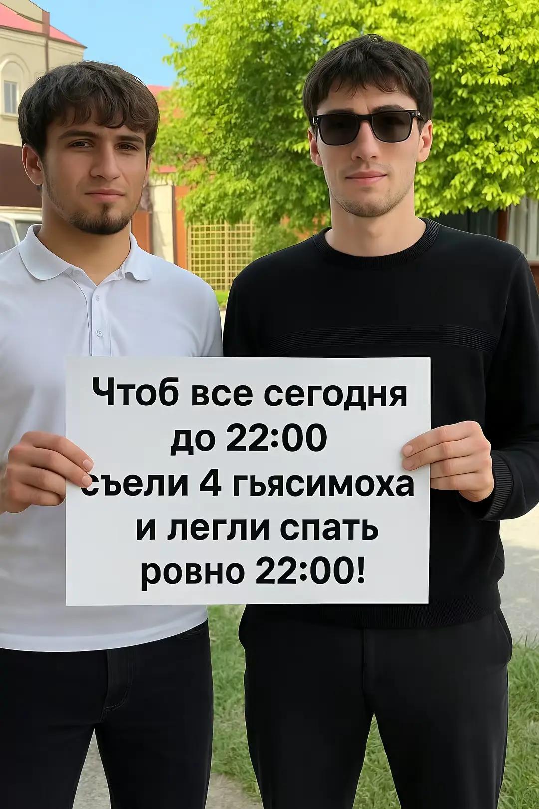 @vgorode.666