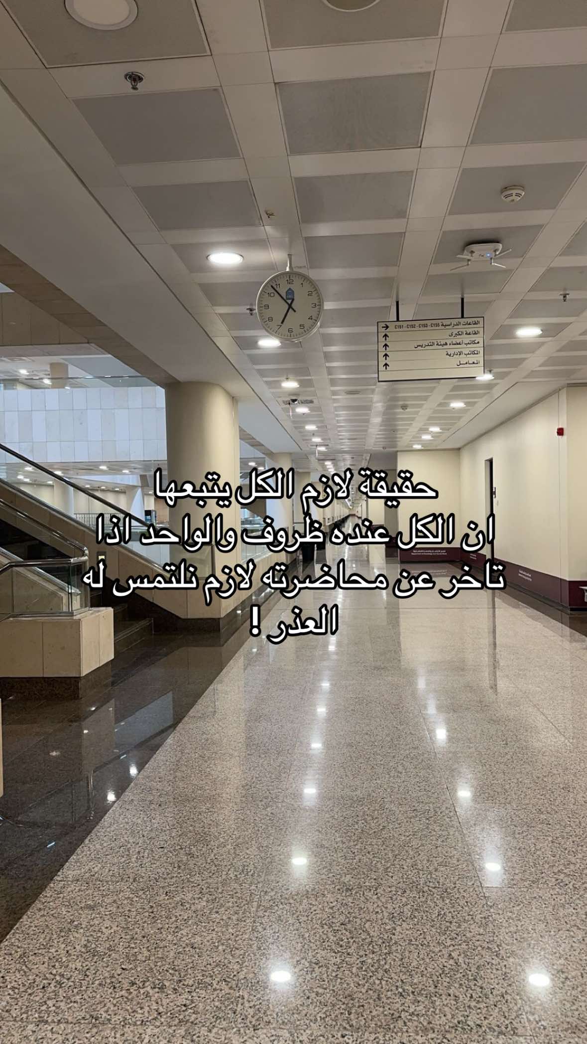 @Alhanouf🐎