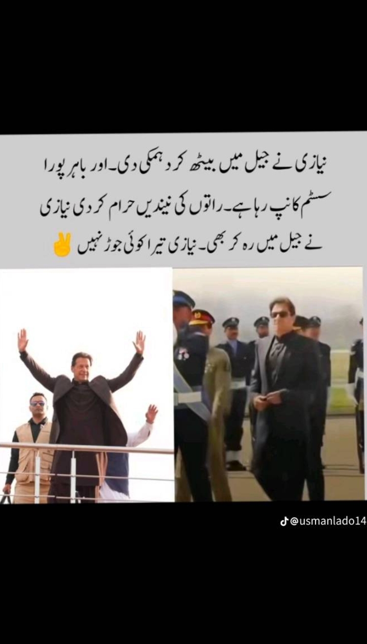@Mehar Muhmmad Salman