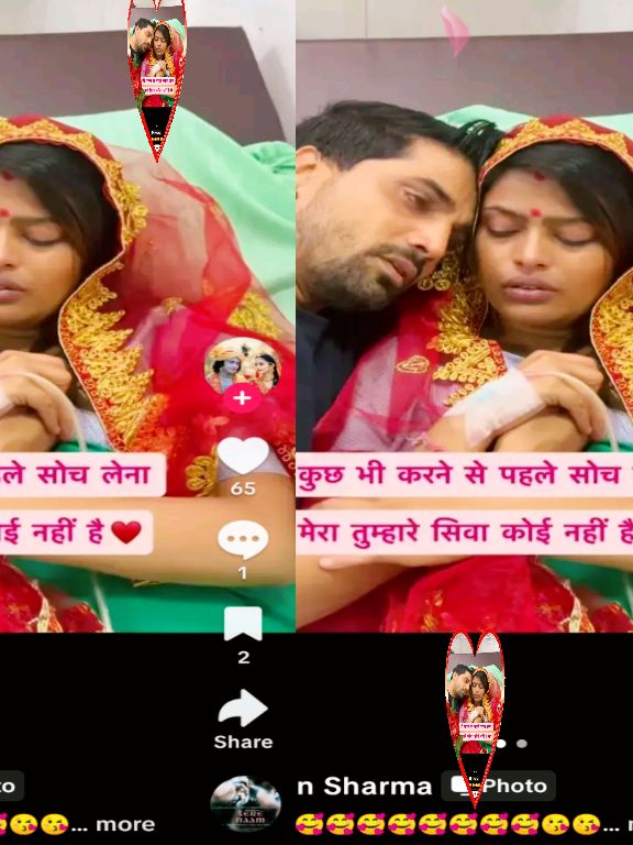 @/// PANCHDEV /// YADAV ///