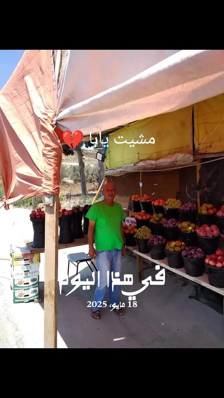 @انعام بنت منذر