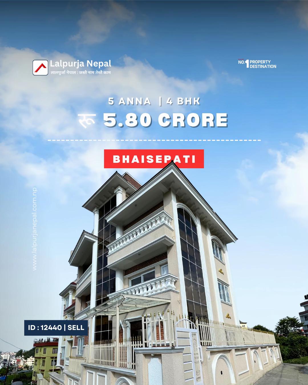 @Lalpurja Nepal लालपुर्जा नेपाल