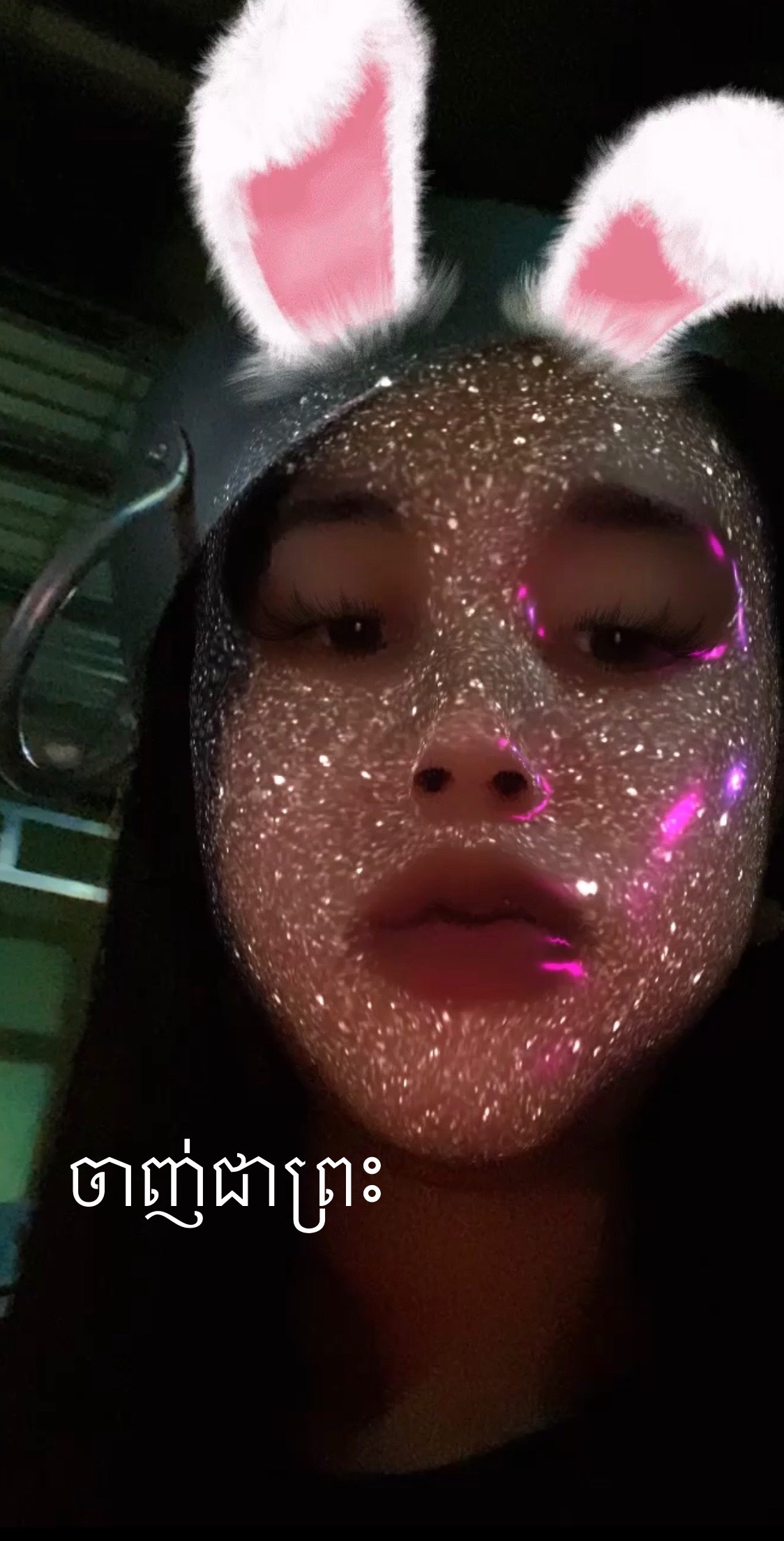 @☆និតា♊️