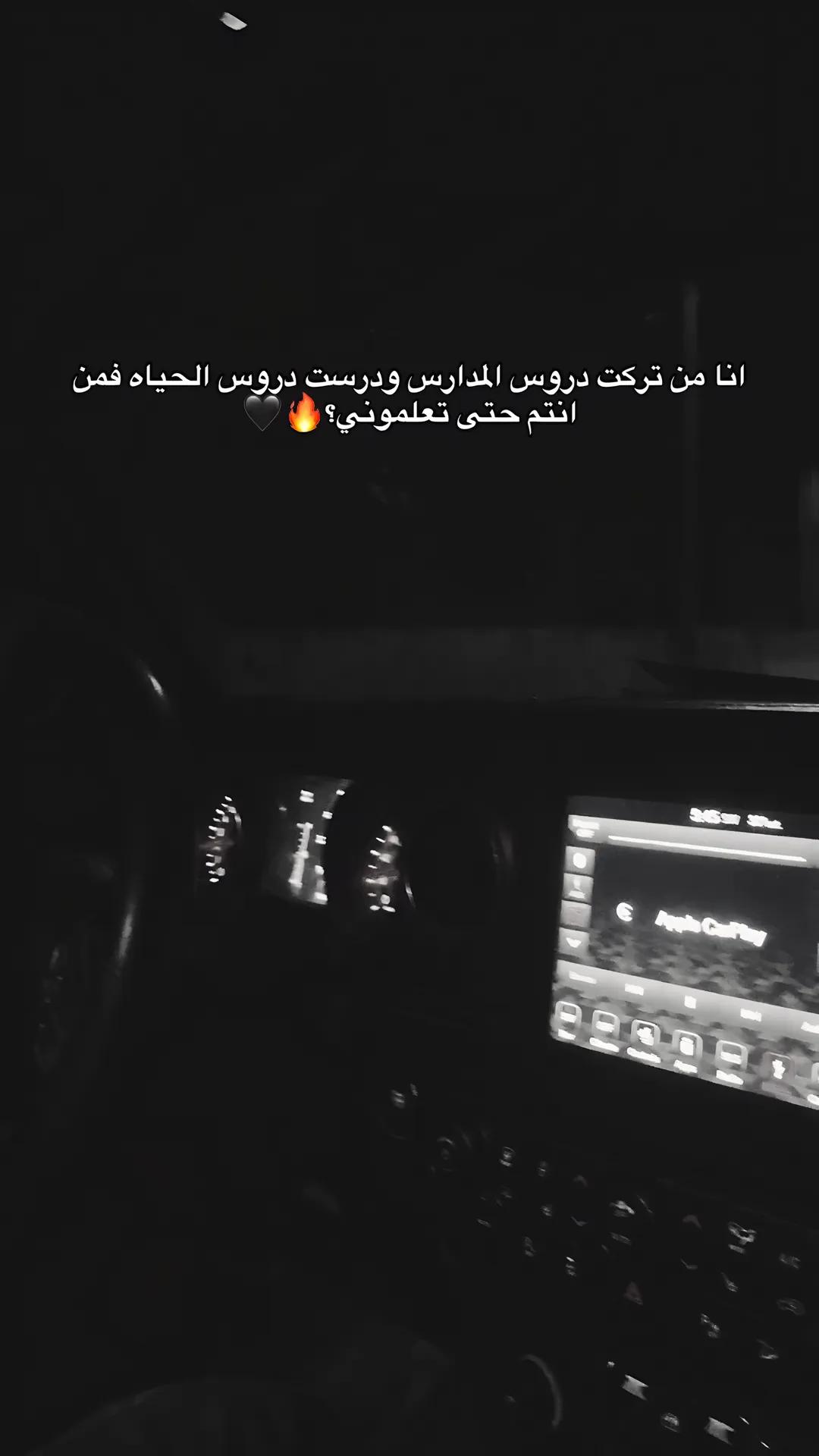 @كَريم | ١٤٢٩ ه&zwj; 🖤."