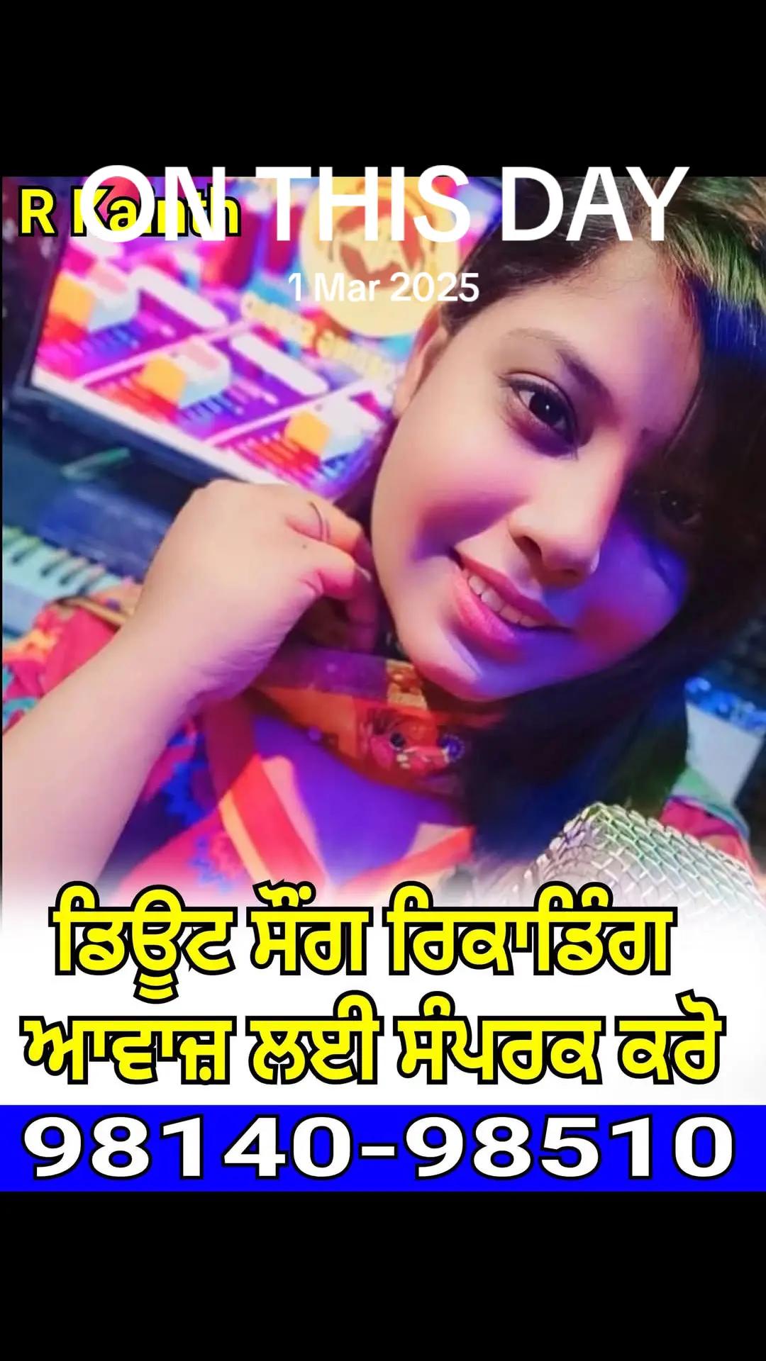 @Nahar Saab
