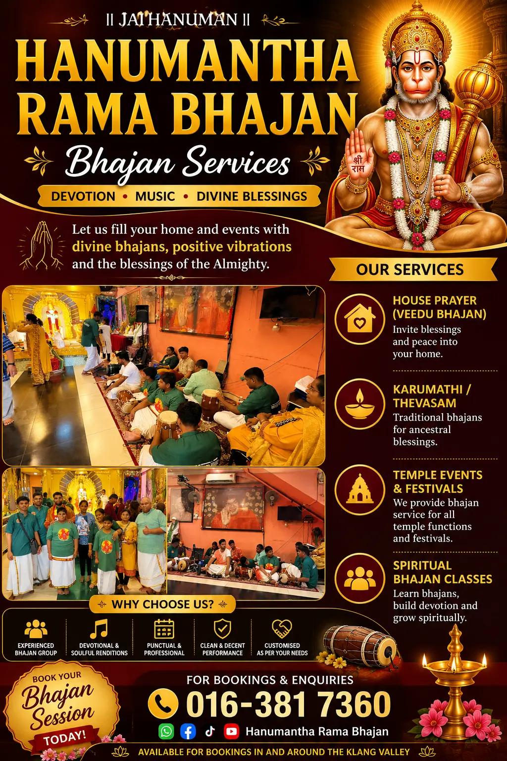 @sriramajayam