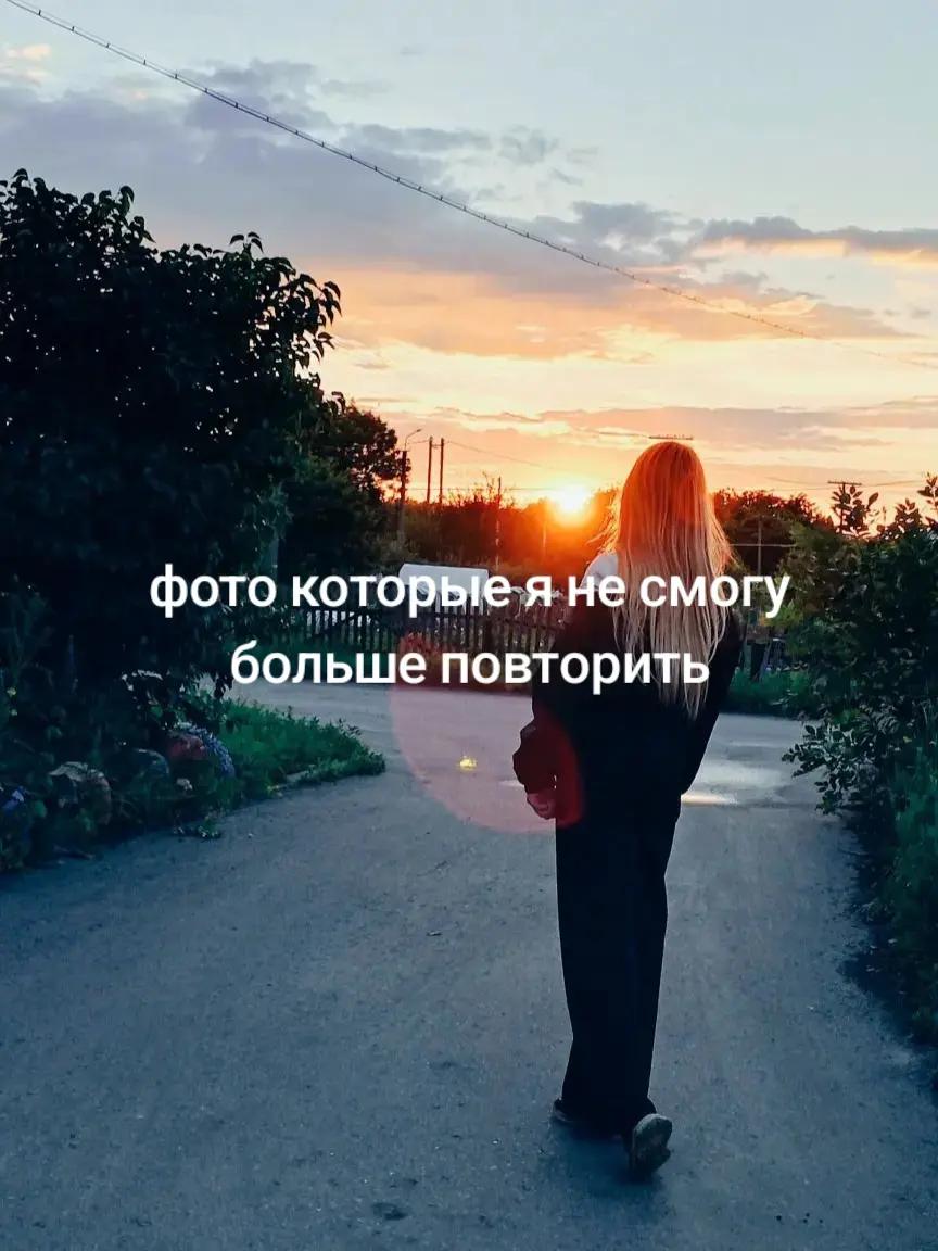 @#🌹Сакура🫶❀🌹