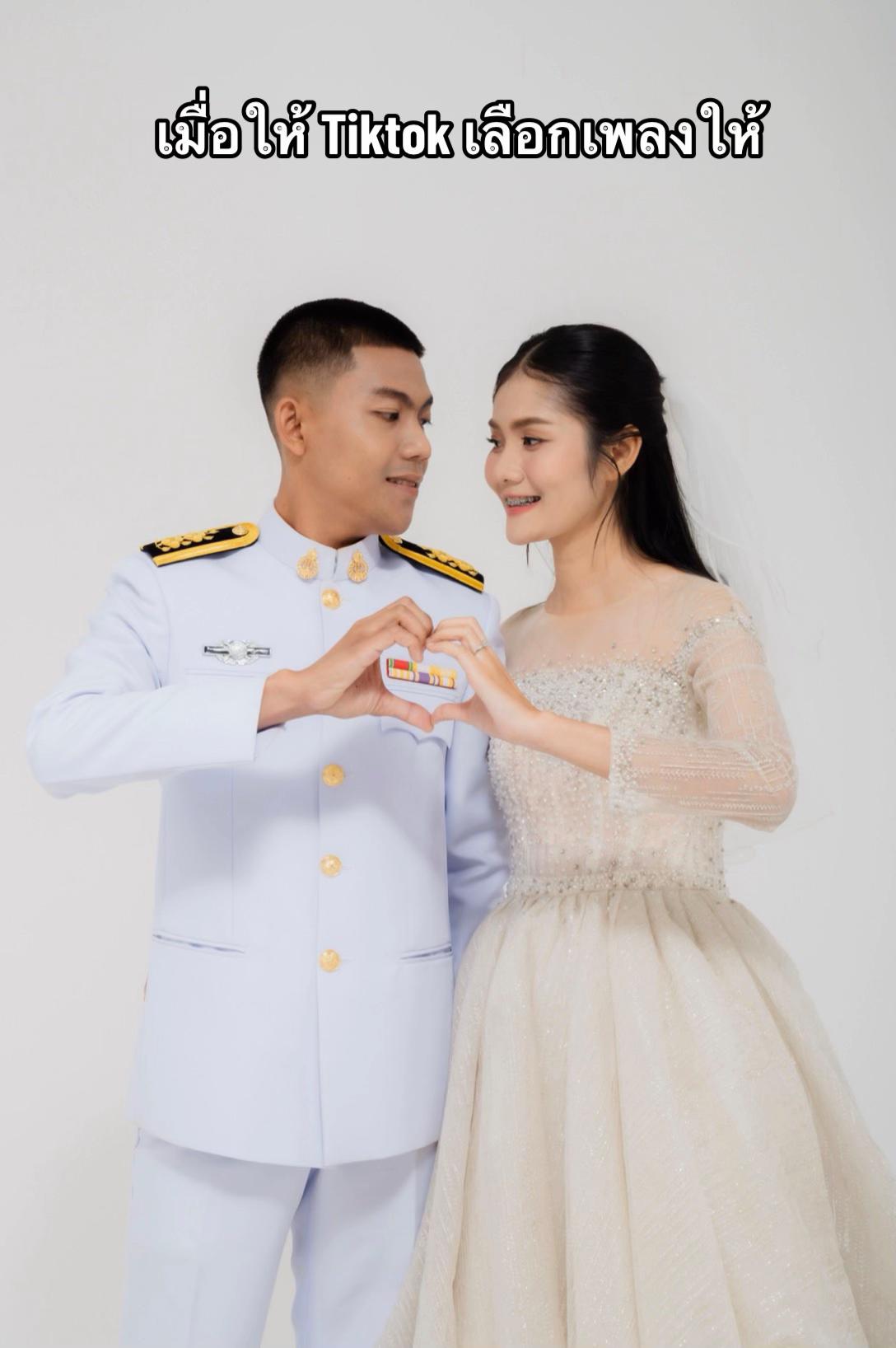 @Praew9988