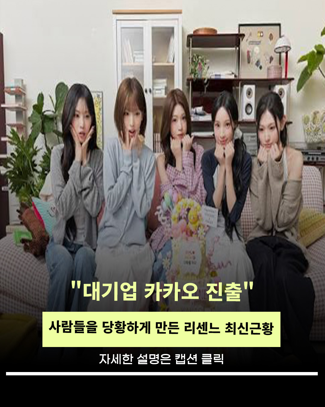 @인물백과