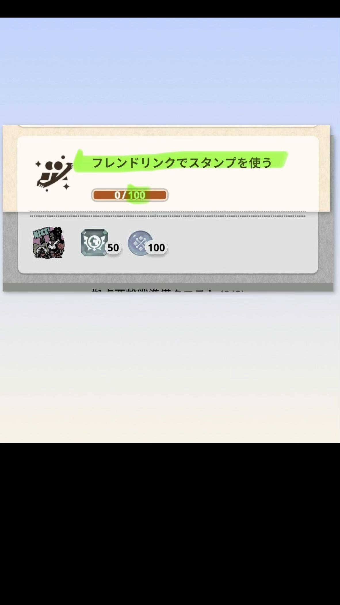 @ブラキ・ディオス