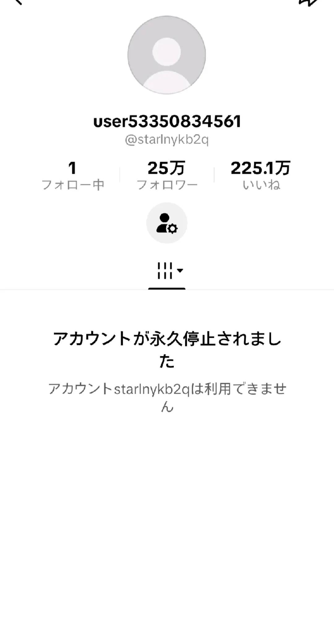 @木村勝徳