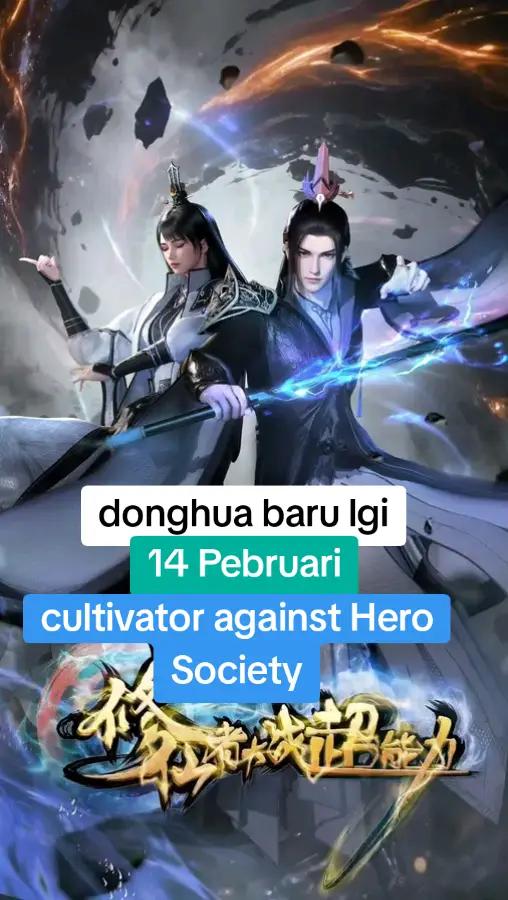 @Review Donghua