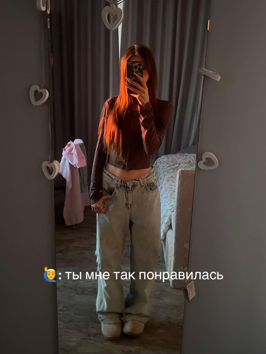 @ариек