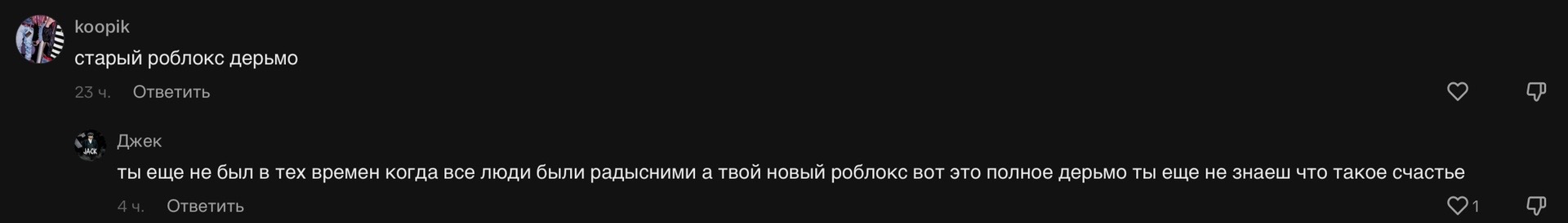 @koopik14