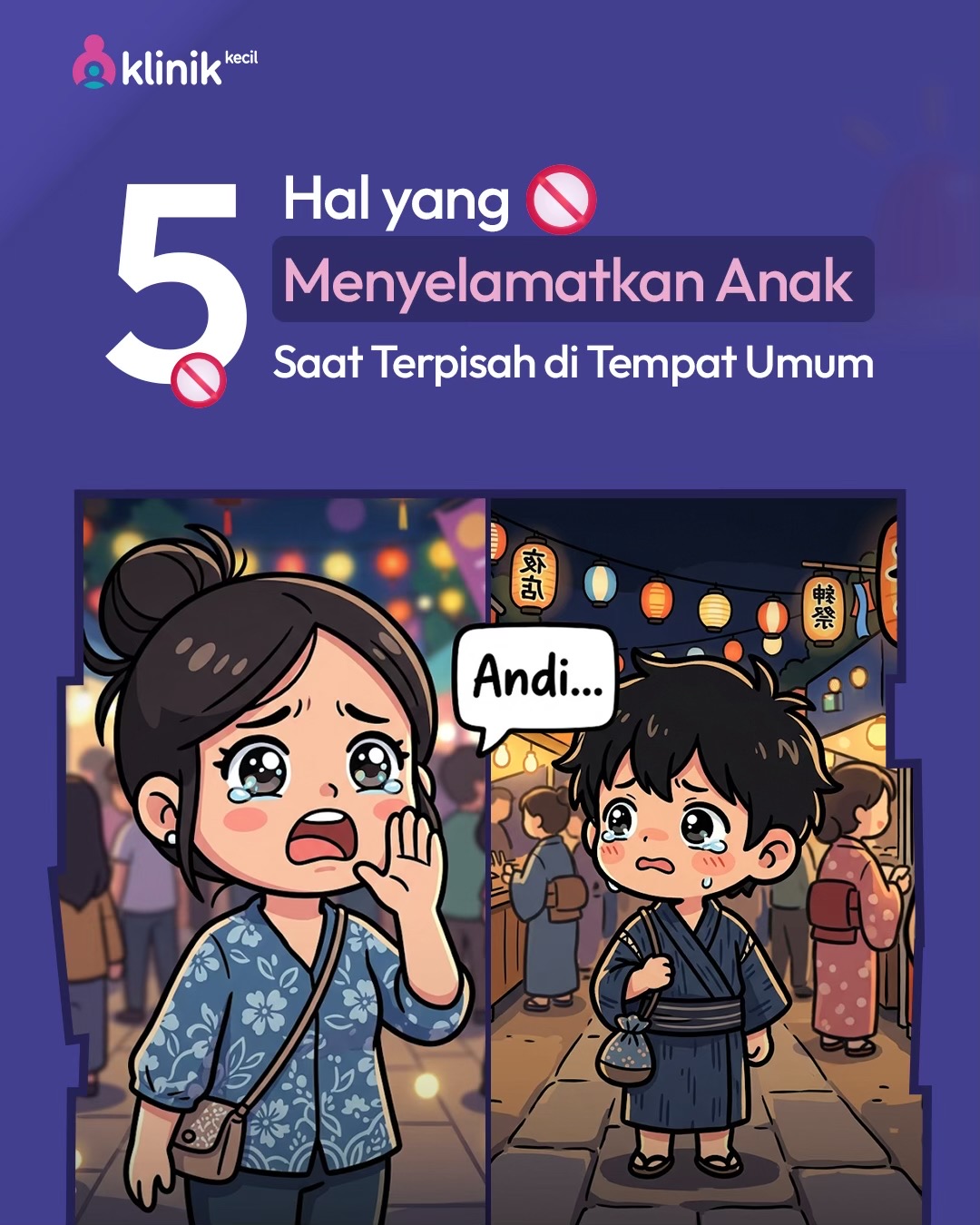 @Klinik Kecil