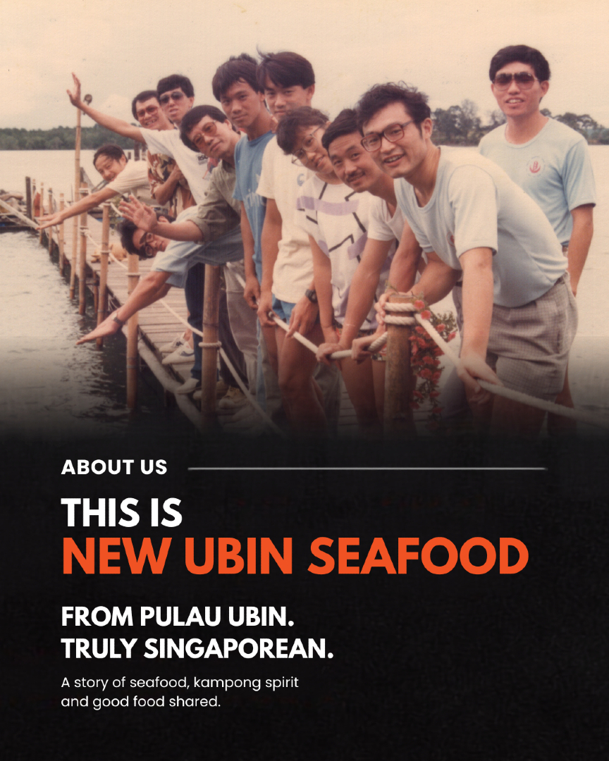 @New Ubin Seafood