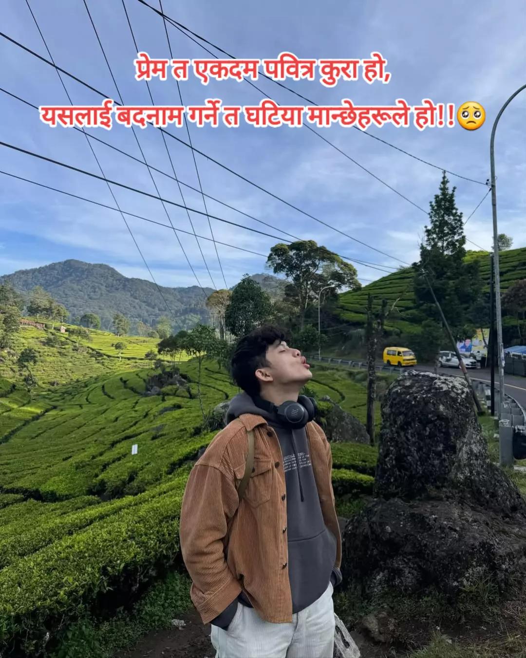 @Rahul 😘