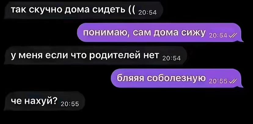 @monnurss