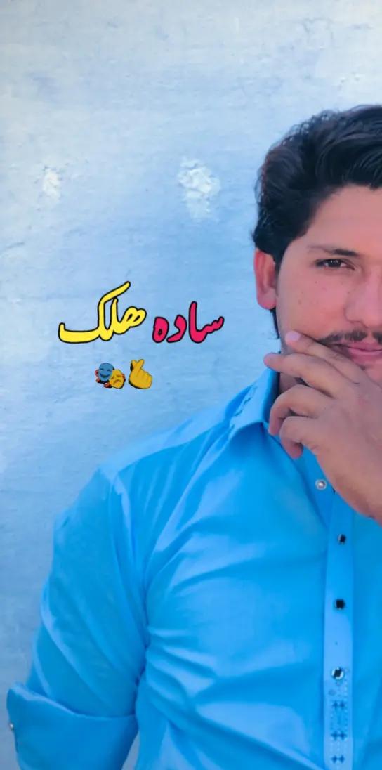 @📿 عبد الرحمن 🚩