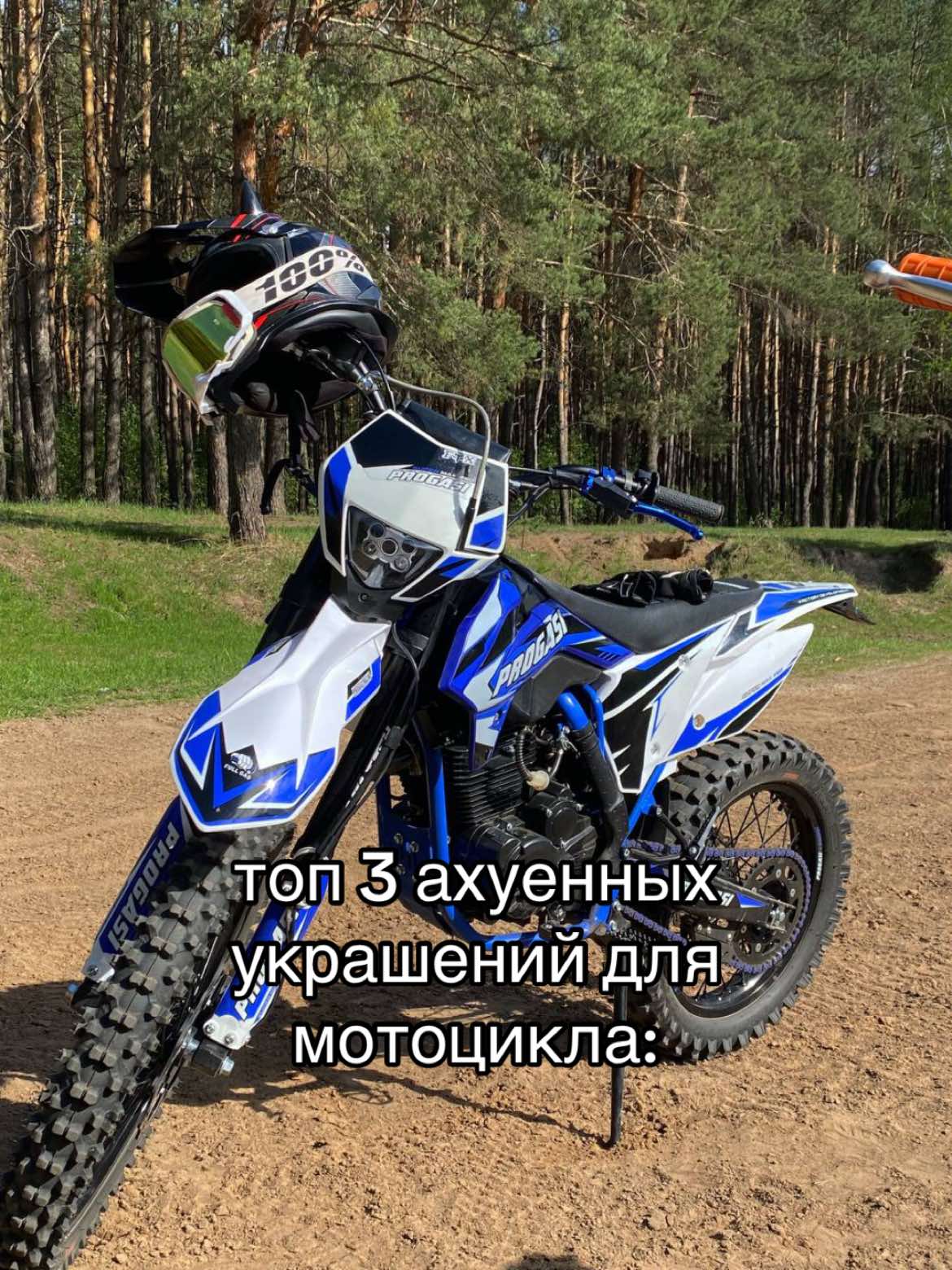 @KAZN_RIDERS