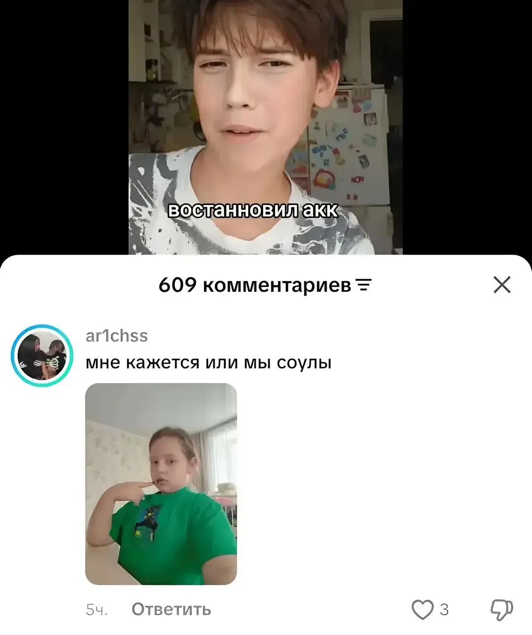 @★‧₊˚♪ 𝄞₊˚⊹m0chiM1ffy꒰ঌᰔᩚ໒꒱