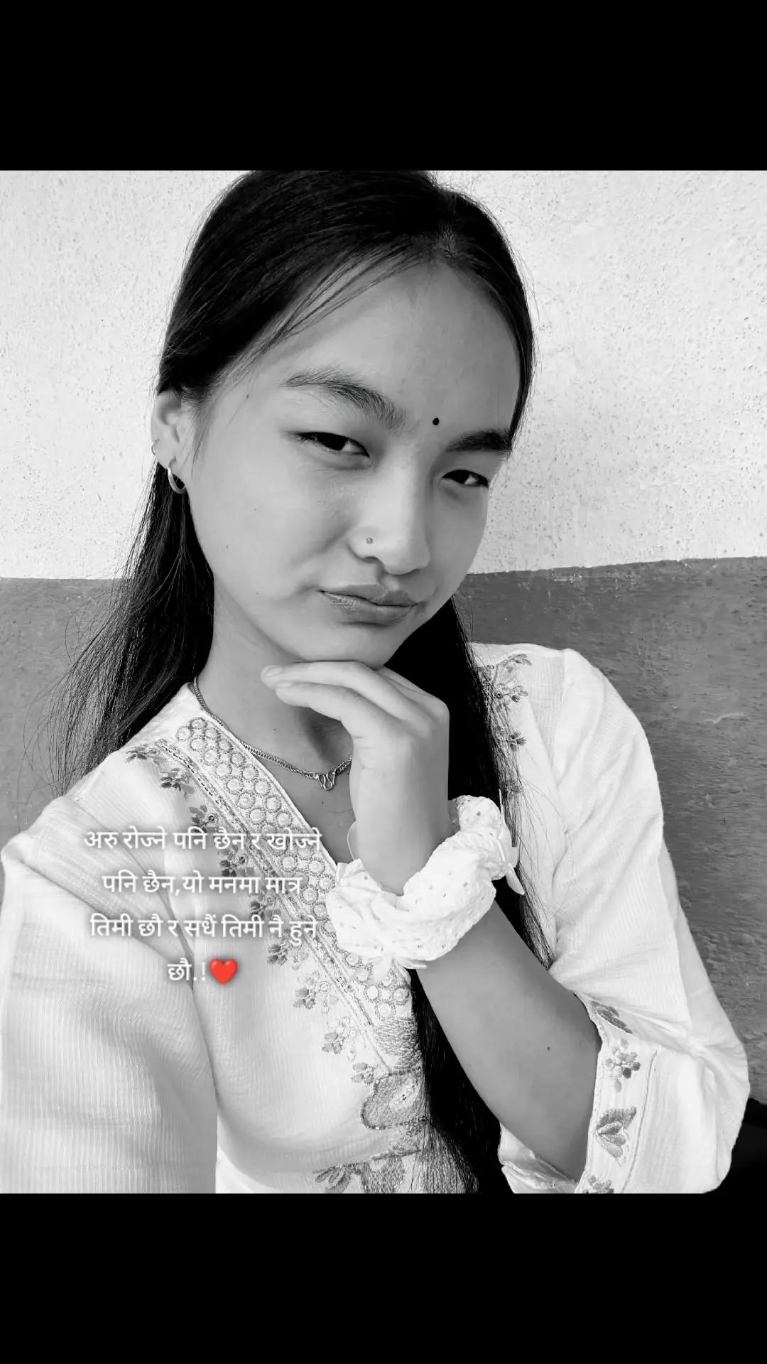 @आकृति लेघे गुरुङ्ग🎀