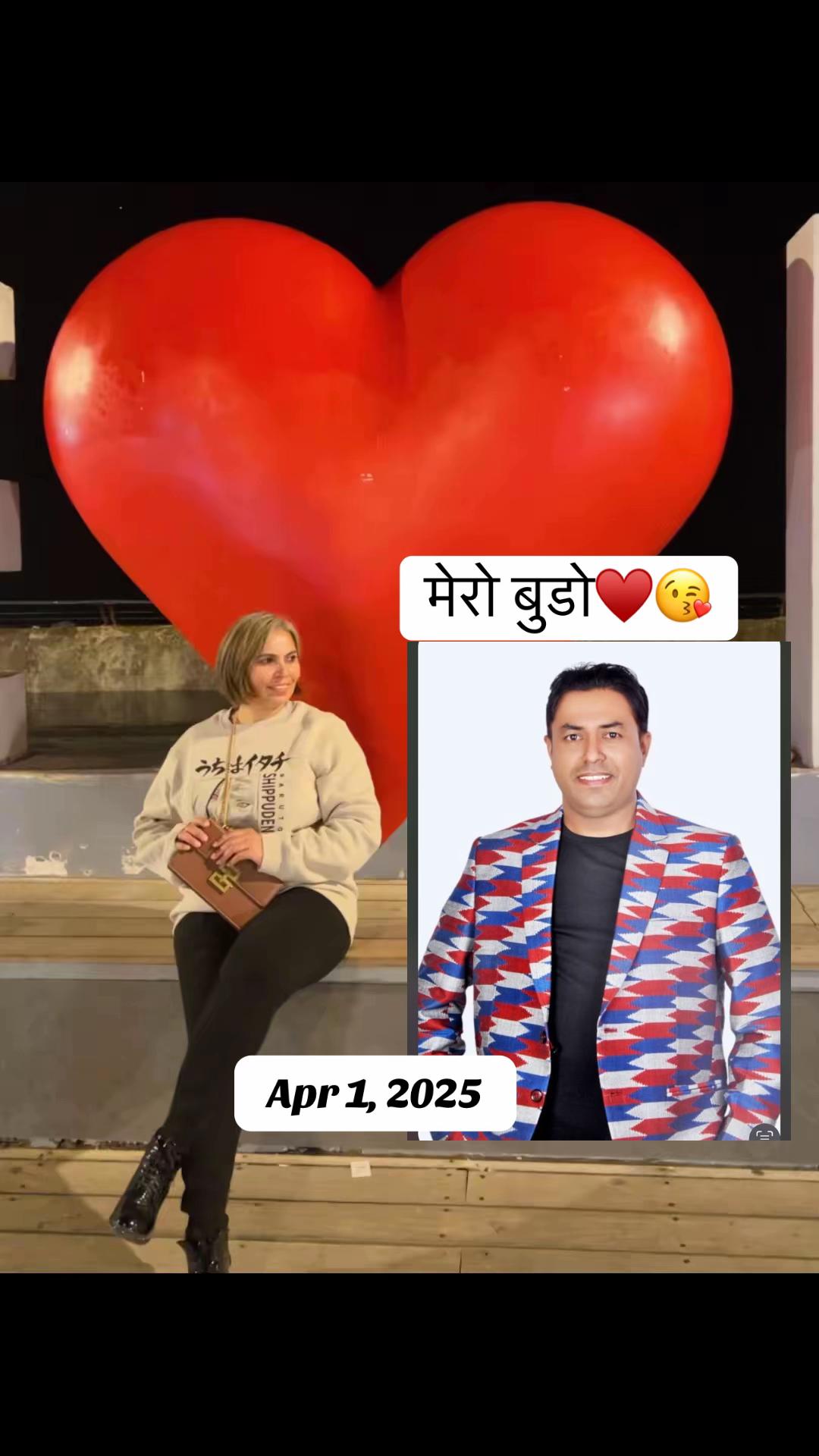 @🌞🤟:~\ॐ💫शान्ता💥निरौला🌏🌙