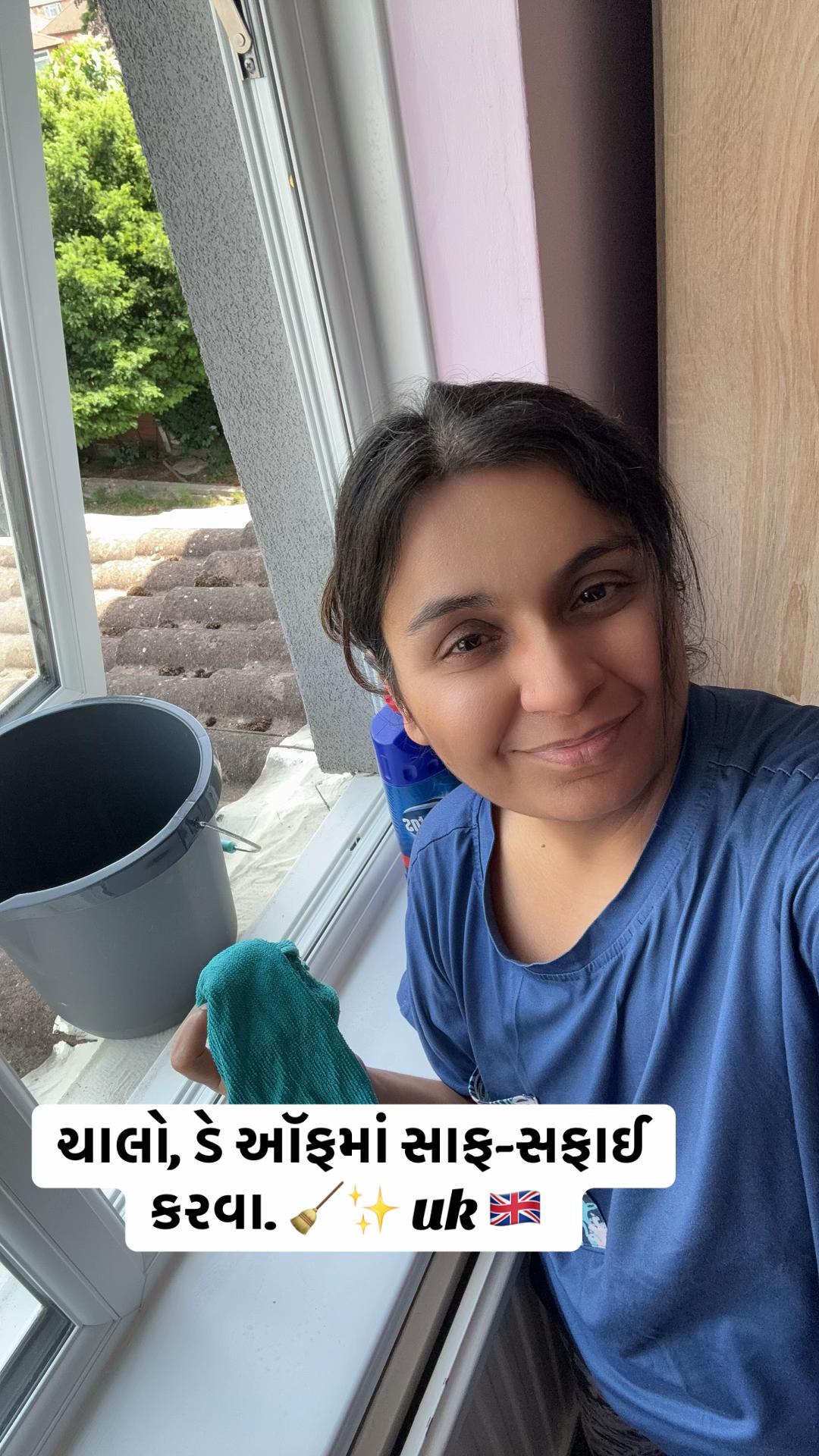 @Gujarati in uk 🇬🇧