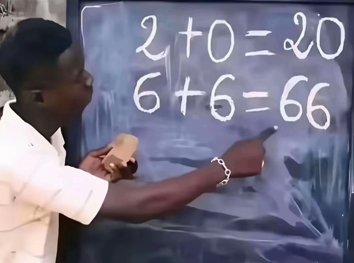 @«ß»