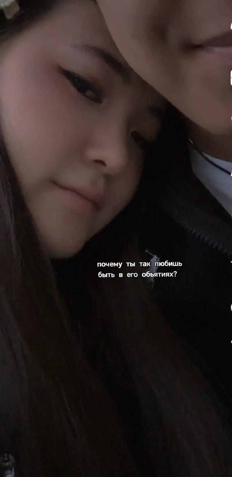 @люблю Матвея❤️