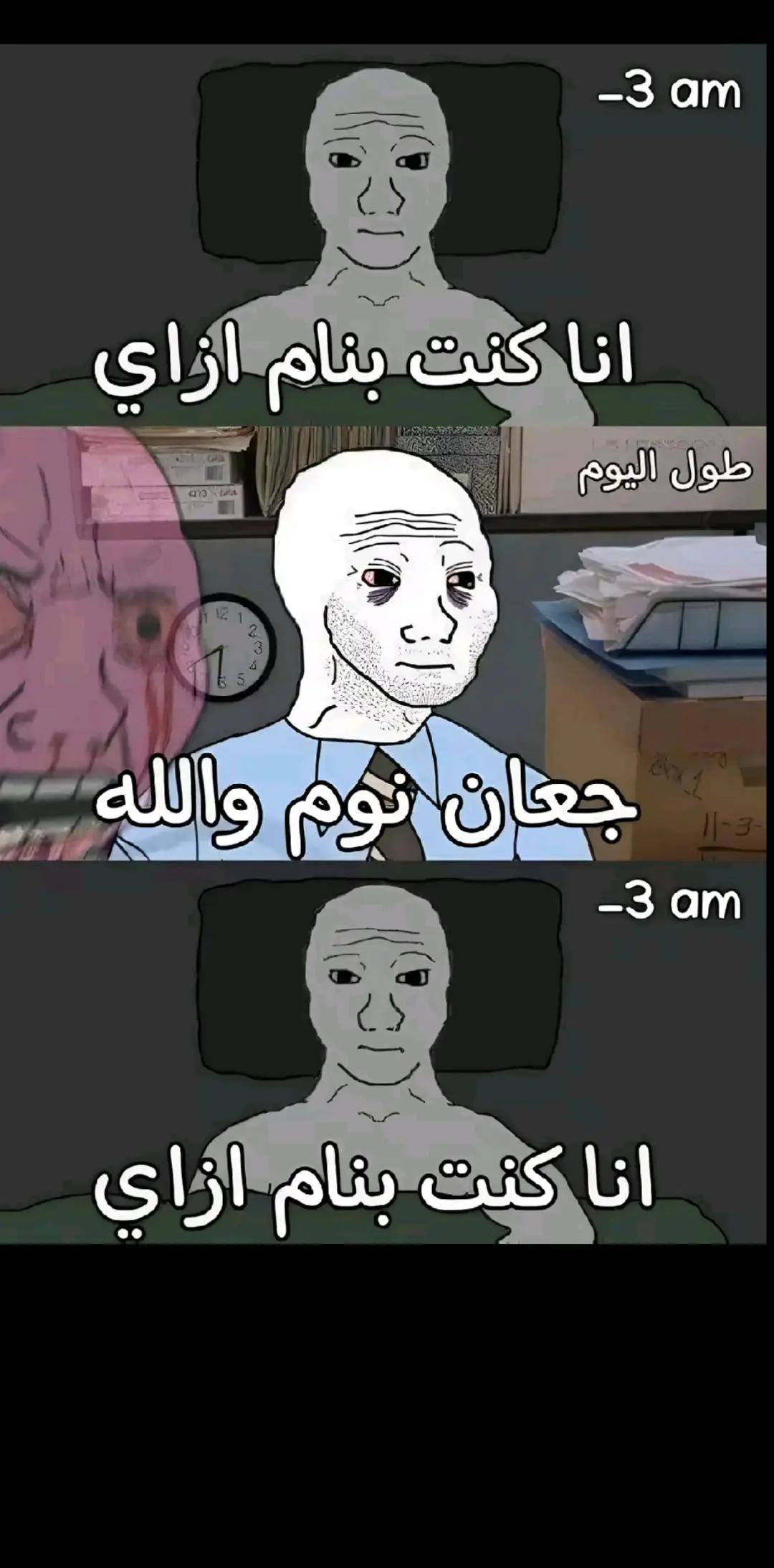 @ahmed