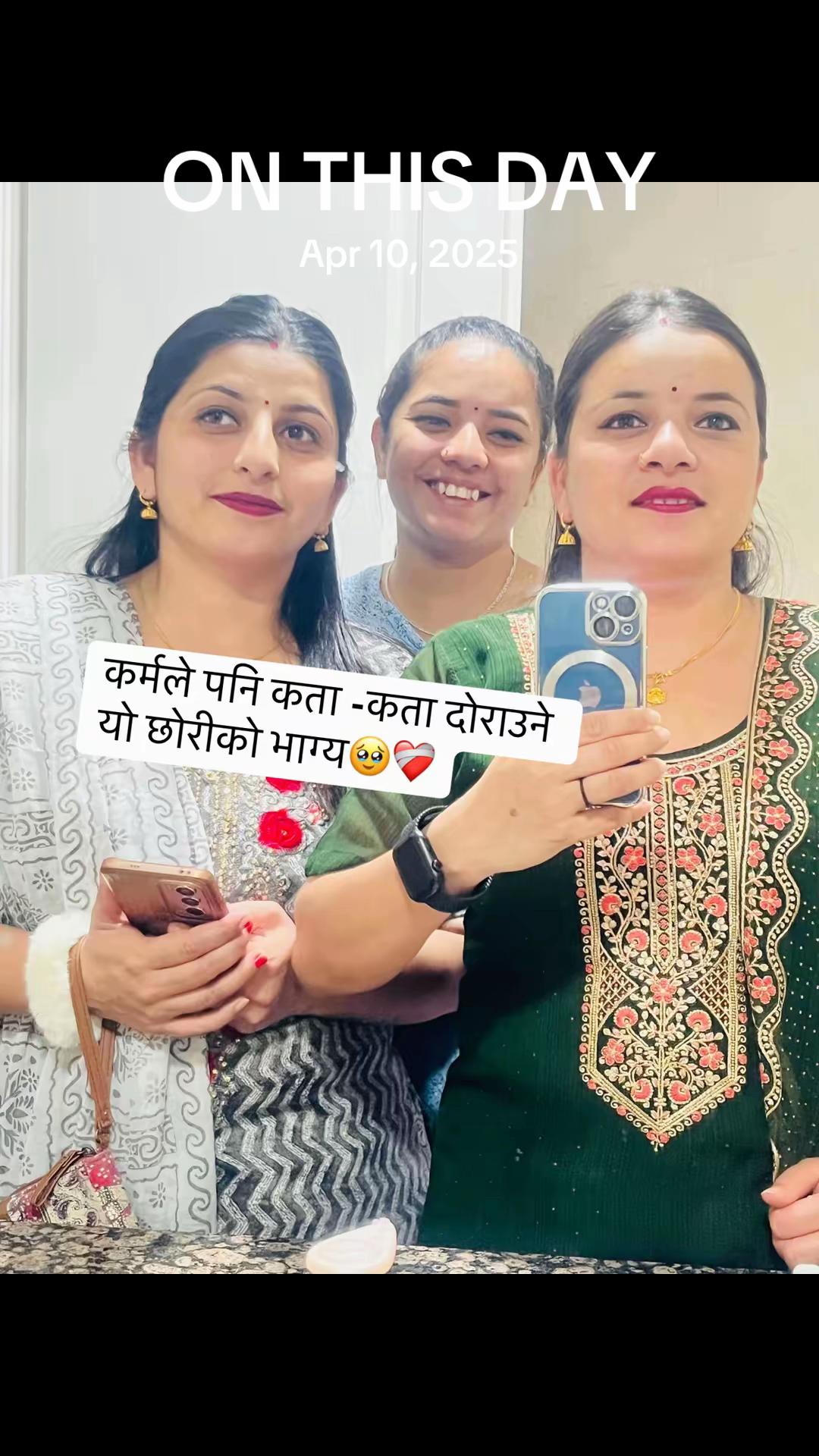 @Sabu न्यौपाने ( विश्वकर्मा)