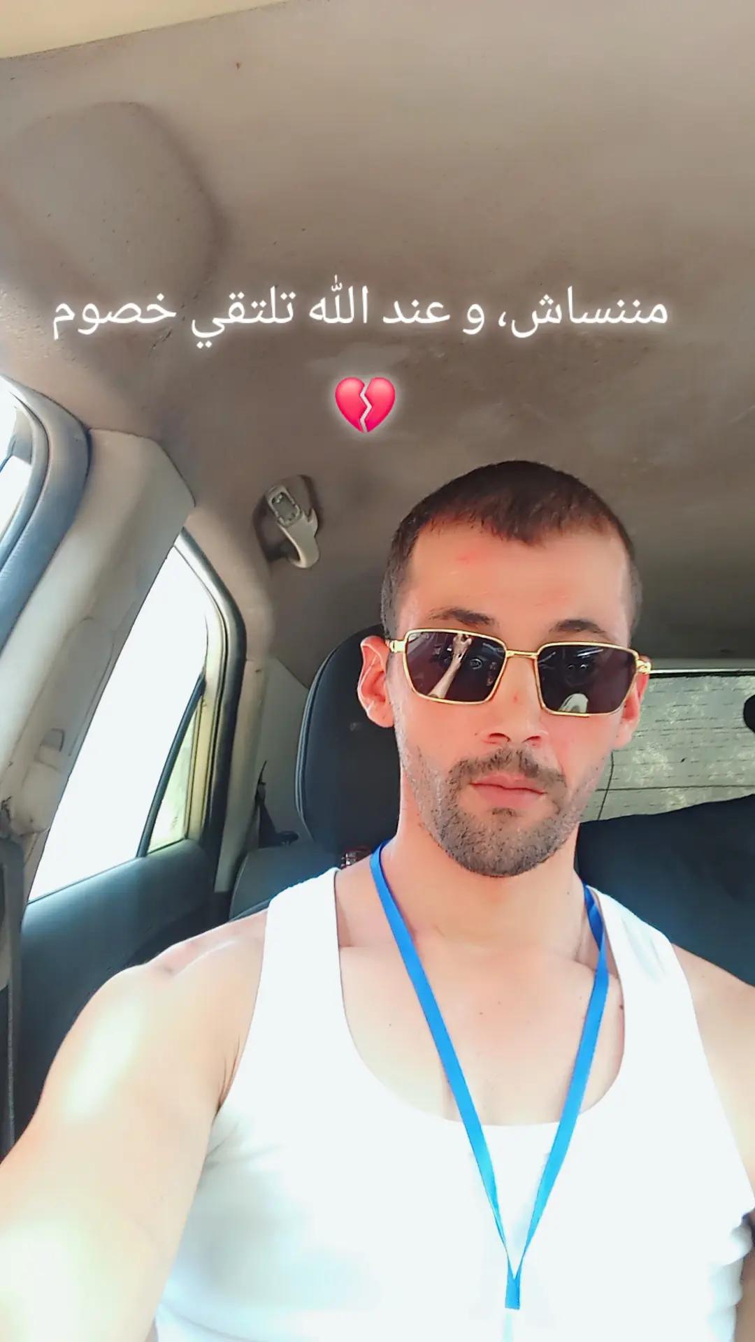 @didano
