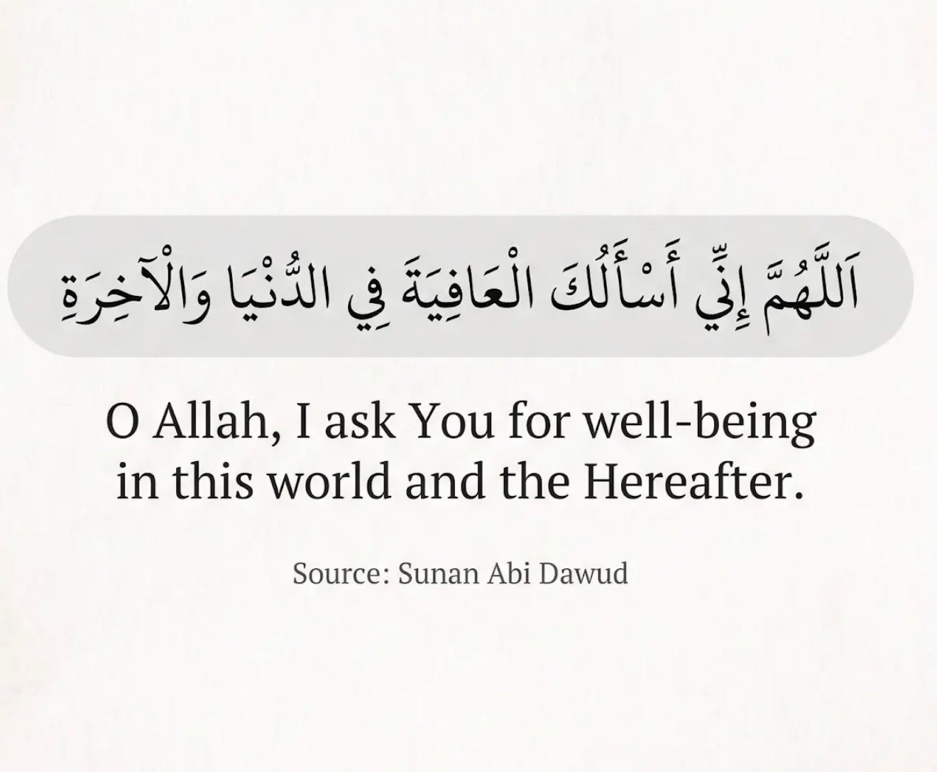 @muslimah_0112