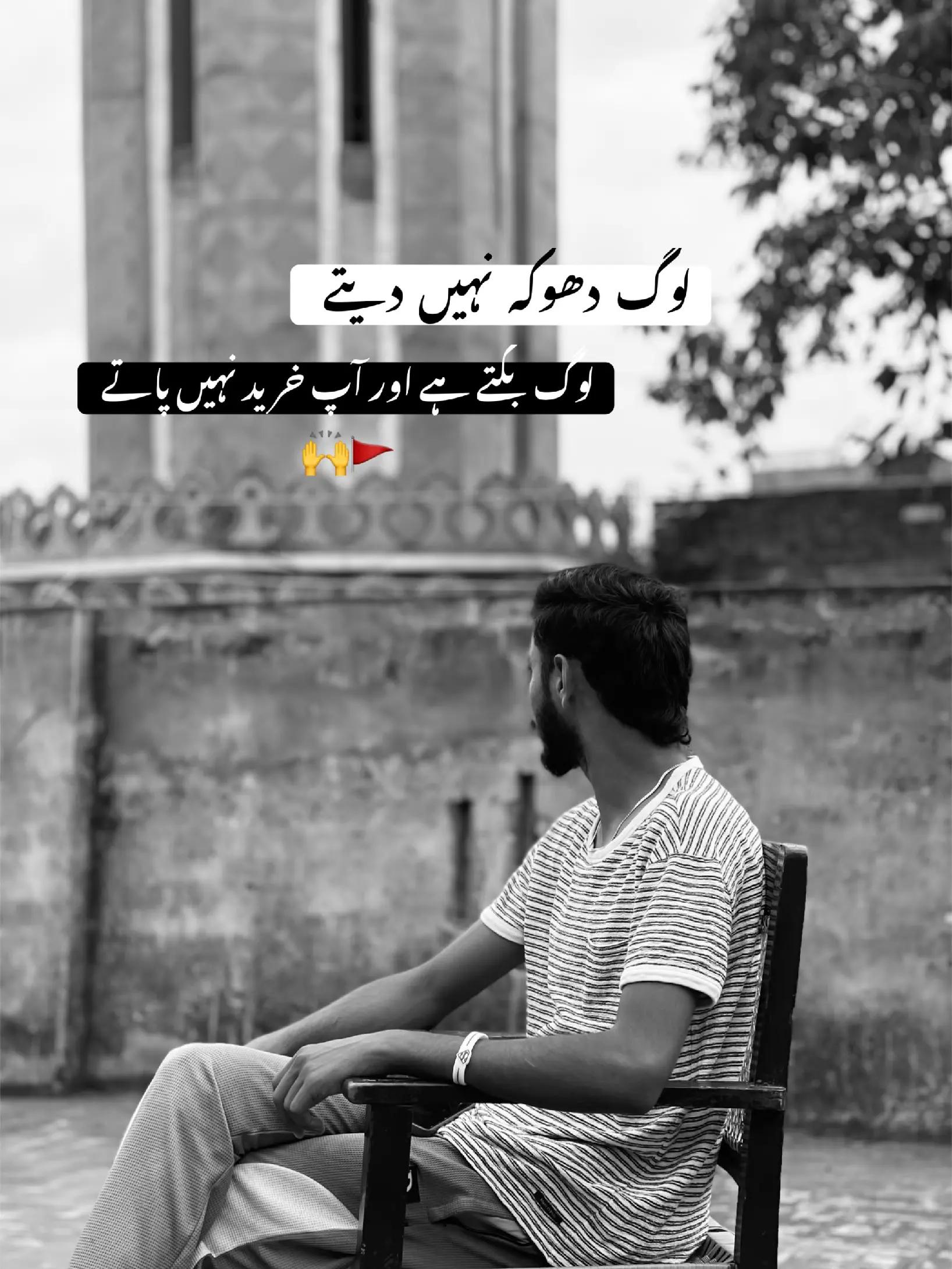 @♥ïžðŸðÙðð ðððÚ¯♥ïž