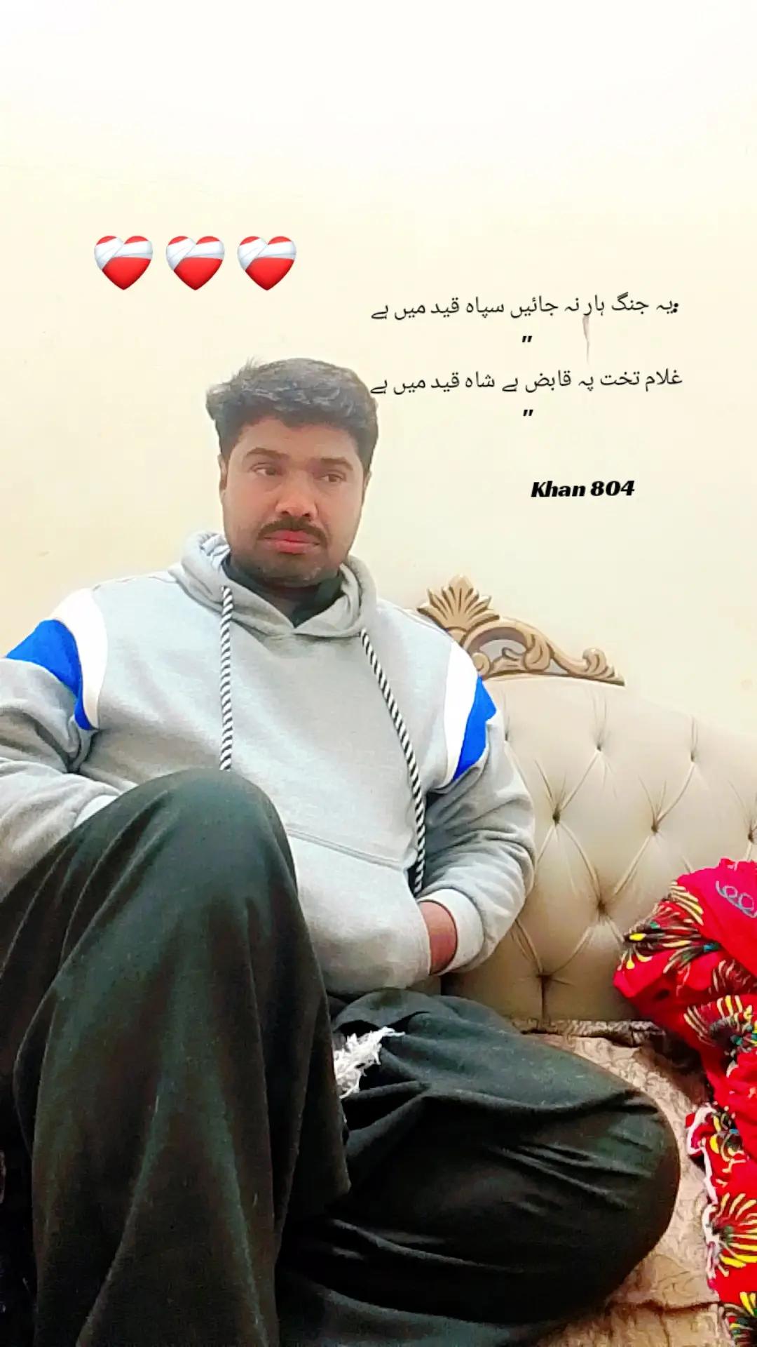@Sajid Ali